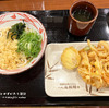 お昼にうどん(*´∀`)