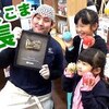 12月31日の動画