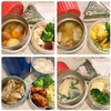 【今週のお弁当】高１女子の食べたい物、色々作りました（１２月３日～６日分）