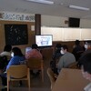 自由活動 → DVD鑑賞、ダンス　/　バレンタインフェア初日