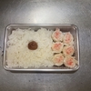カニ焼売弁当