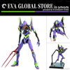 【エヴァ】EVA GLOBAL限定復刻 RIOBOT CREATION『エヴァンゲリオン初号機』可動フィギュア【千値練】より2020年8月再販予定♪