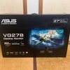 165㎐モニター　ＡＳＵＳ　ＶＧ２７８ＱＲ　【レビュー】