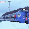 2026年北海道道東一周旅行 Part.4（3日目[網走-釧路]編）