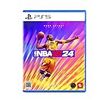 【PS5】『NBA 2K24』コービー・ブライアント エディション (通常版)【早期購入特典】ゲーム内通貨5,000 VC(封入)/ゲーム内マイチームモード用通貨ポイント(封入)