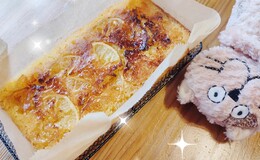 記事を見る