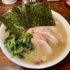 【今週のラーメン５３３０】洞くつ家（東京・吉祥寺）中盛チャーシューメン ＋ キャベチャー ＋ サッポロ黒生缶　〜自分にご褒美な晩飯に本格的家系焼豚麺！１日の〆に魂落ち着く一杯！