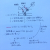 2019センター物理　第3問 A 問1 屈折率ｎの使い方　波動