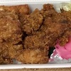 🚩外食日記(922)    宮崎ランチ   「ほっかま弁当」⑤より、【唐揚げ弁当】‼️🌐宮崎市大字熊野🌐