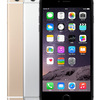 iPhone6 Plusを実際に曲げて見せるビデオ〜意外にも簡単に曲げられる模様