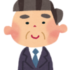 ChatGPT-4におじさん構文を書かせてみる