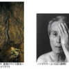 相模原市民ギャラリー「戦後80年 江成常夫写真展 沈黙の伝言」開催！(2025/7/4)