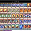 遊闘68 第二回交流会のデッキ紹介①全勝ドラゴンデッキ