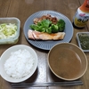 晩御飯は　こんな感じ　(;^ω^)