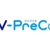 V-プリカを使って簡単にosu! サポーターになる