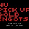 MSX自作ゲーム  NU PICK UP GOLD INGOTS (NU君の金塊拾い) 配布します