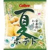 カルビー 夏ポテト 安曇野わさび味