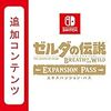 『ゼルダの伝説 ブレスオブザワイルド』　ゼルダが苦労人過ぎて泣いた＆あるあるまとめた