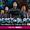 【イベント情報・当日券・5/15-16】BEAST IN BLACK TWO NIGHTS IN TOKYO 2023 (2023.05.15公開)