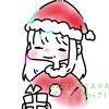 わさらーからクリスマスプレゼント！