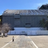 鎌倉で光明寺・和賀江嶋を見学