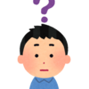 昔に30代女性は、ババアだと思ってたんだけど
