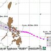 6日5時PMの台風通過予想図