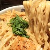 「虎嘯」店名が読めないぞ、このラーメン屋ｗ