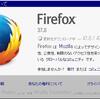  Firefox 37.0.1 