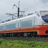 【不遇の車両】E751系 特急つがる
