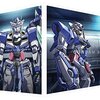 アニメ　ドラマ　機動戦士ガンダム00　全50話　観た