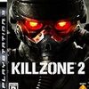 Killzone2