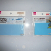 ＜DIY＞友人の持ち込み企画　第2弾の最終回