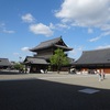 【京都】東本願寺　ーお堂の巨大さに圧倒される