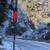 雪景色を抜けて