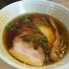 相模原市淵野辺にある「中村麺三郎商店」