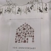 【イベント】北欧暮らしの道具店10周年イベントに参加しました