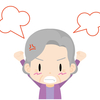 何度でも向き合うこと。