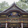 標高1100mにある秩父の三峯神社で、荒んだ心を浄化する