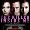 「キラー・インサイド・ミー」　2010