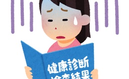 記事を見る