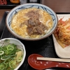 久しぶりに丸亀製麺でランチ