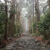 【豪雨の２日目】和歌山をぐるっとひとり旅