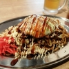 【閉店】【那覇のおすすめやきそば専門店】もっちり自家製生麺がおいしかった『神保町やきそば・みかさ』