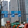 新たなる野望