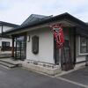 熊文＠山形県米沢市　「中華そば＆冷たい中華そば」