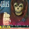 【Dead Cells】＃29 ネタバレ注意「とんでもポーズ」