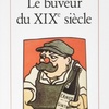 （フランス語警察用語）飲ん兵衛に悪人なし