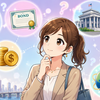AIと国債：③ アメリカ国債とは？