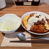 【港区】浜松町駅からすぐ「キッチン ハレヤ」にて大盛りオムライスを食べる
